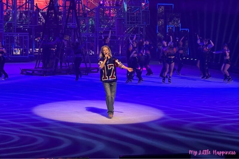 Holiday On Ice Horizons